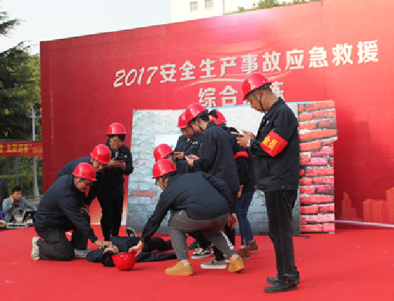 AG8Æì½¢Ìü¡¤(Öйú)¼¯ÍÅÊ×Ò³