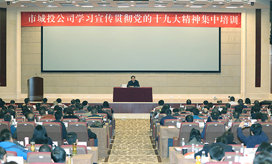 AG8旗舰厅·(中国)集团首页