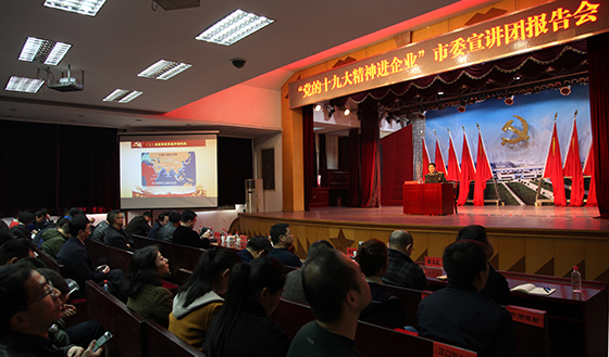 AG8旗舰厅·(中国)集团首页