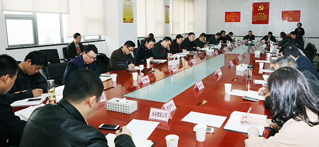 AG8旗舰厅·(中国)集团首页