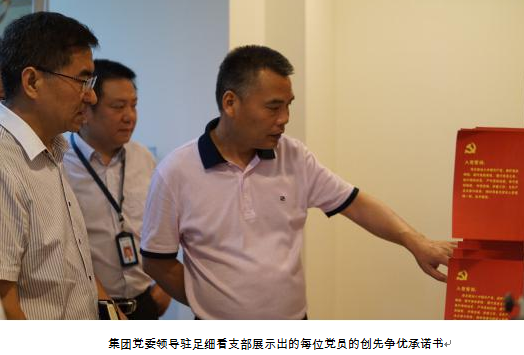 AG8Æì½¢Ìü¡¤(Öйú)¼¯ÍÅÊ×Ò³