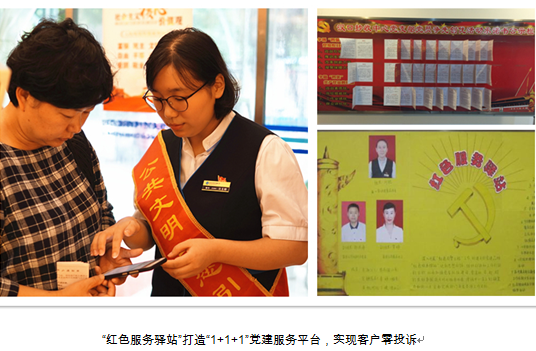 AG8Æì½¢Ìü¡¤(Öйú)¼¯ÍÅÊ×Ò³