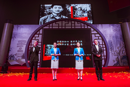 AG8旗舰厅·(中国)集团首页