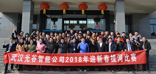 AG8旗舰厅·(中国)集团首页