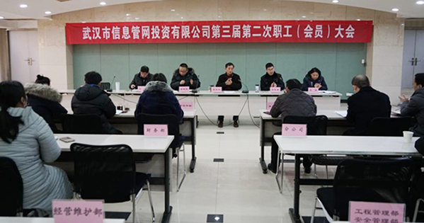 AG8Æì½¢Ìü¡¤(Öйú)¼¯ÍÅÊ×Ò³