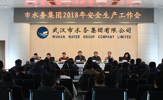 AG8旗舰厅·(中国)集团首页