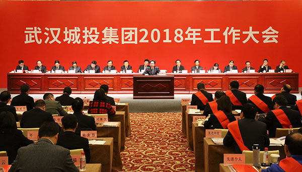 AG8旗舰厅·(中国)集团首页