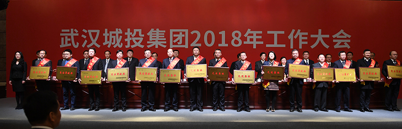 AG8旗舰厅·(中国)集团首页