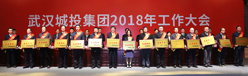 AG8旗舰厅·(中国)集团首页