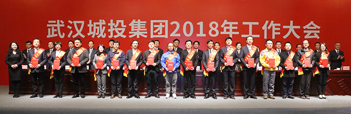 AG8旗舰厅·(中国)集团首页