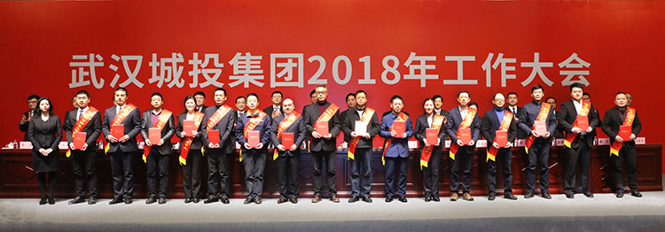 AG8旗舰厅·(中国)集团首页