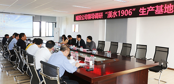 AG8旗舰厅·(中国)集团首页