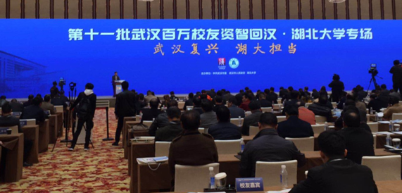 AG8旗舰厅·(中国)集团首页