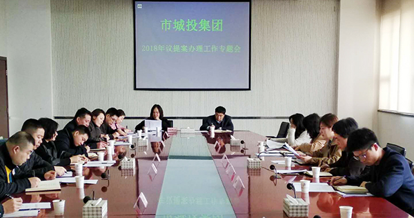 AG8Æì½¢Ìü¡¤(Öйú)¼¯ÍÅÊ×Ò³