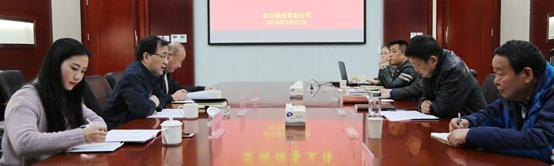 AG8旗舰厅·(中国)集团首页