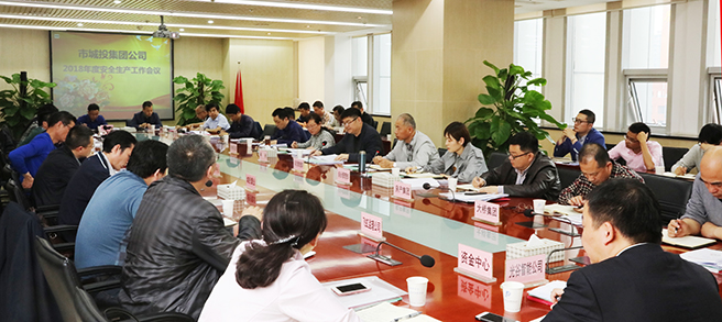 AG8旗舰厅·(中国)集团首页