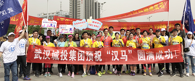 AG8旗舰厅·(中国)集团首页