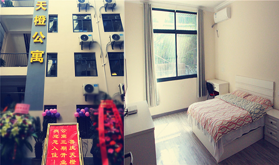 AG8旗舰厅·(中国)集团首页