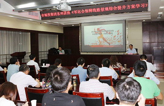 AG8旗舰厅·(中国)集团首页