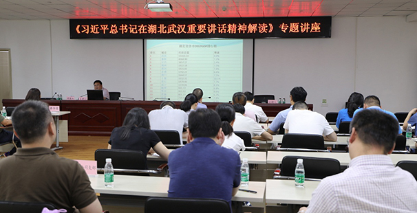 AG8旗舰厅·(中国)集团首页