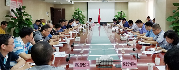 AG8旗舰厅·(中国)集团首页