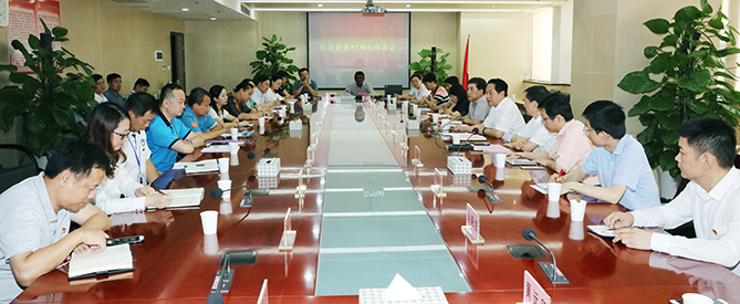 AG8Æì½¢Ìü¡¤(Öйú)¼¯ÍÅÊ×Ò³