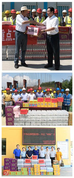 AG8旗舰厅·(中国)集团首页