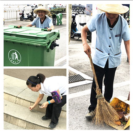 AG8旗舰厅·(中国)集团首页