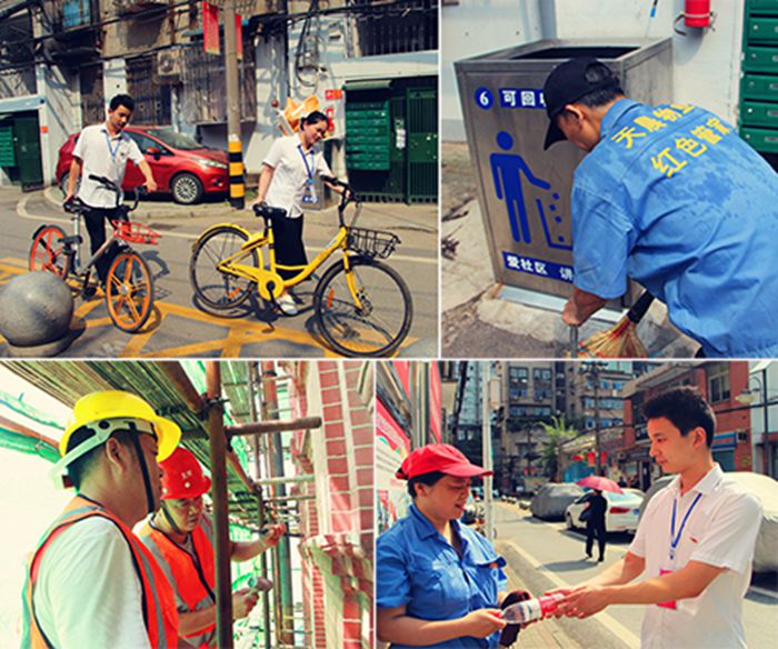 AG8旗舰厅·(中国)集团首页