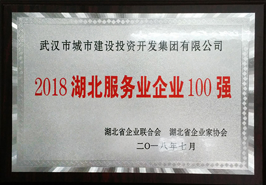 AG8旗舰厅·(中国)集团首页