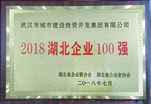 AG8旗舰厅·(中国)集团首页