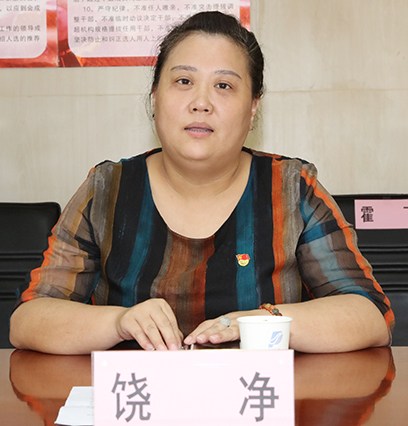 AG8Æì½¢Ìü¡¤(Öйú)¼¯ÍÅÊ×Ò³