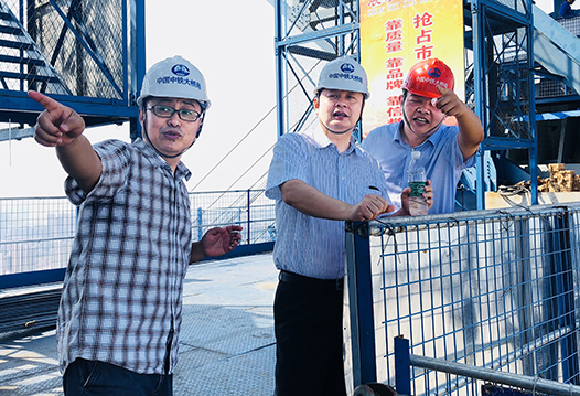 AG8旗舰厅·(中国)集团首页