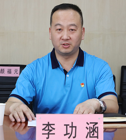 AG8旗舰厅·(中国)集团首页