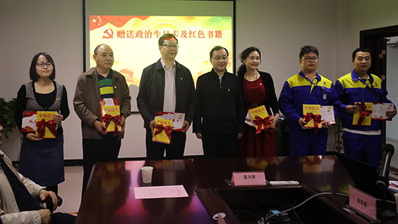 AG8Æì½¢Ìü¡¤(Öйú)¼¯ÍÅÊ×Ò³