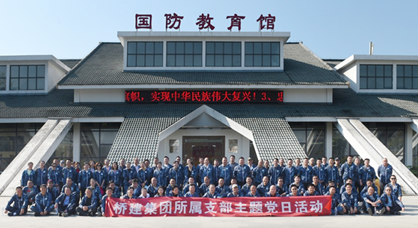 AG8旗舰厅·(中国)集团首页