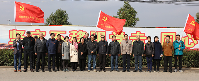 AG8旗舰厅·(中国)集团首页