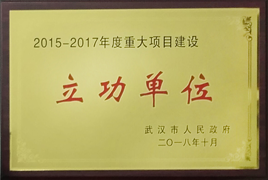 AG8旗舰厅·(中国)集团首页