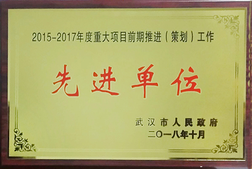 AG8旗舰厅·(中国)集团首页