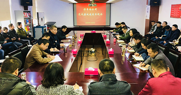 AG8�콢����(�й�)������ҳ