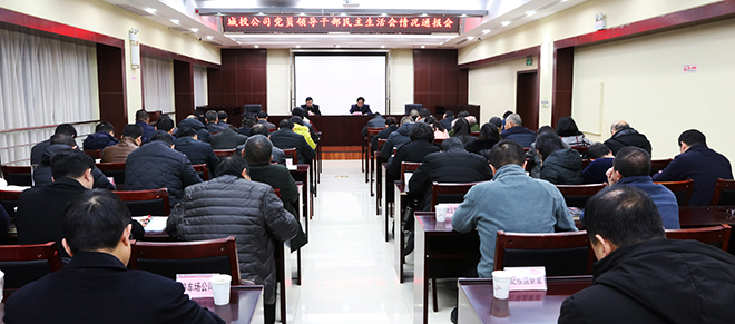 AG8旗舰厅·(中国)集团首页