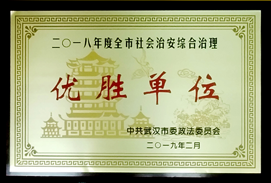 AG8旗舰厅·(中国)集团首页