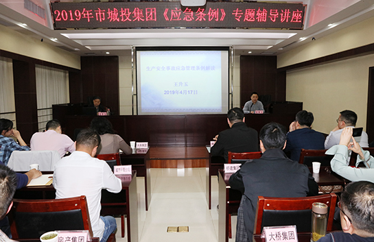 AG8旗舰厅·(中国)集团首页