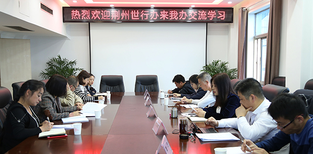 AG8旗舰厅·(中国)集团首页