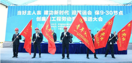 AG8Æì½¢Ìü¡¤(Öйú)¼¯ÍÅÊ×Ò³