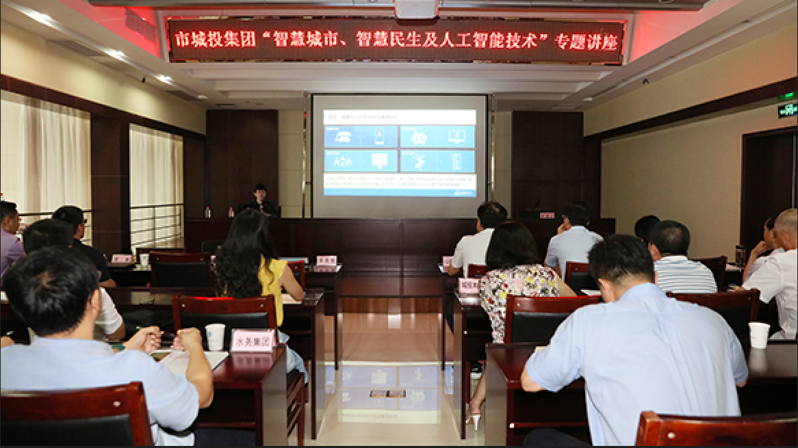 AG8旗舰厅·(中国)集团首页