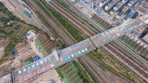 AG8旗舰厅·(中国)集团首页