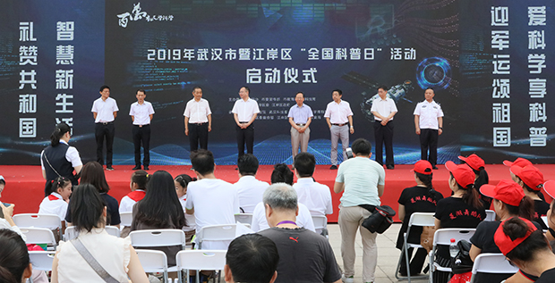 AG8旗舰厅·(中国)集团首页