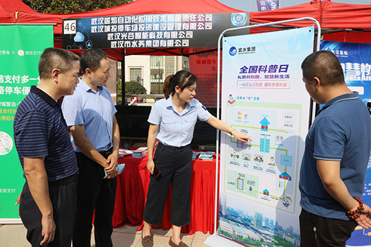 AG8旗舰厅·(中国)集团首页