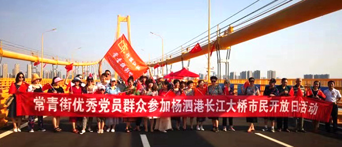 AG8Æì½¢Ìü¡¤(Öйú)¼¯ÍÅÊ×Ò³